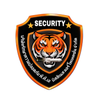 บริษัทรปภ รปภ. บริษัทยาม รปภ.โคราช นครราชสีมา บริษัทยามโคราช บริการรักษาความปลอดภัย